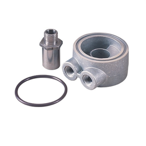 Tubo Subconjunto, Salida del Enfriador de Aceite, N.º 2 para Toyota HIACE TRH203 2005-2013 - Product Image 2