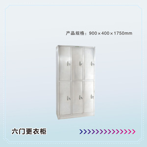 ตู้เก็บเอกสารแบบตั้งพื้น 3 ชั้น แบบผลัก-ดึง รูปทรงสี่เหลี่ยมผืนผ้า - Product Image 2