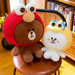 Peluche super douce Koni Rabbit Brown Bear, petit ours, monstre aux grands yeux, petit lapin transformable, cadeau d'anniversaire - Product Image 1