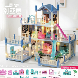 Château de Princesse Lumineux en Plastique Enchanté : La Chambre de Rêve DIY Ultime, Cadeau Idéal pour Filles - Product Image 5