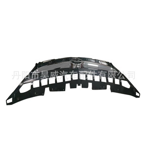 Rejilla Delantera para Opel Corsa, Plástico ABS, Incluye Herrajes de Montaje para Parachoques, Pieza de Repuesto - Product Image 2