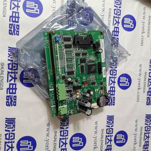 เยส บี เซ็นทรัล คอนโทรลเลอร์ 025G00030A015 สำหรับอะไหล่ซ่อมเครื่องปรับอากาศยอร์ค - Product Image 2