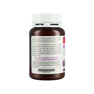 Suplemento de Cardo Mariano de Alta Calidad, 120 Cápsulas para Mujeres y Hombres, Mejora la Digestión y la Absorción - Product Image 3