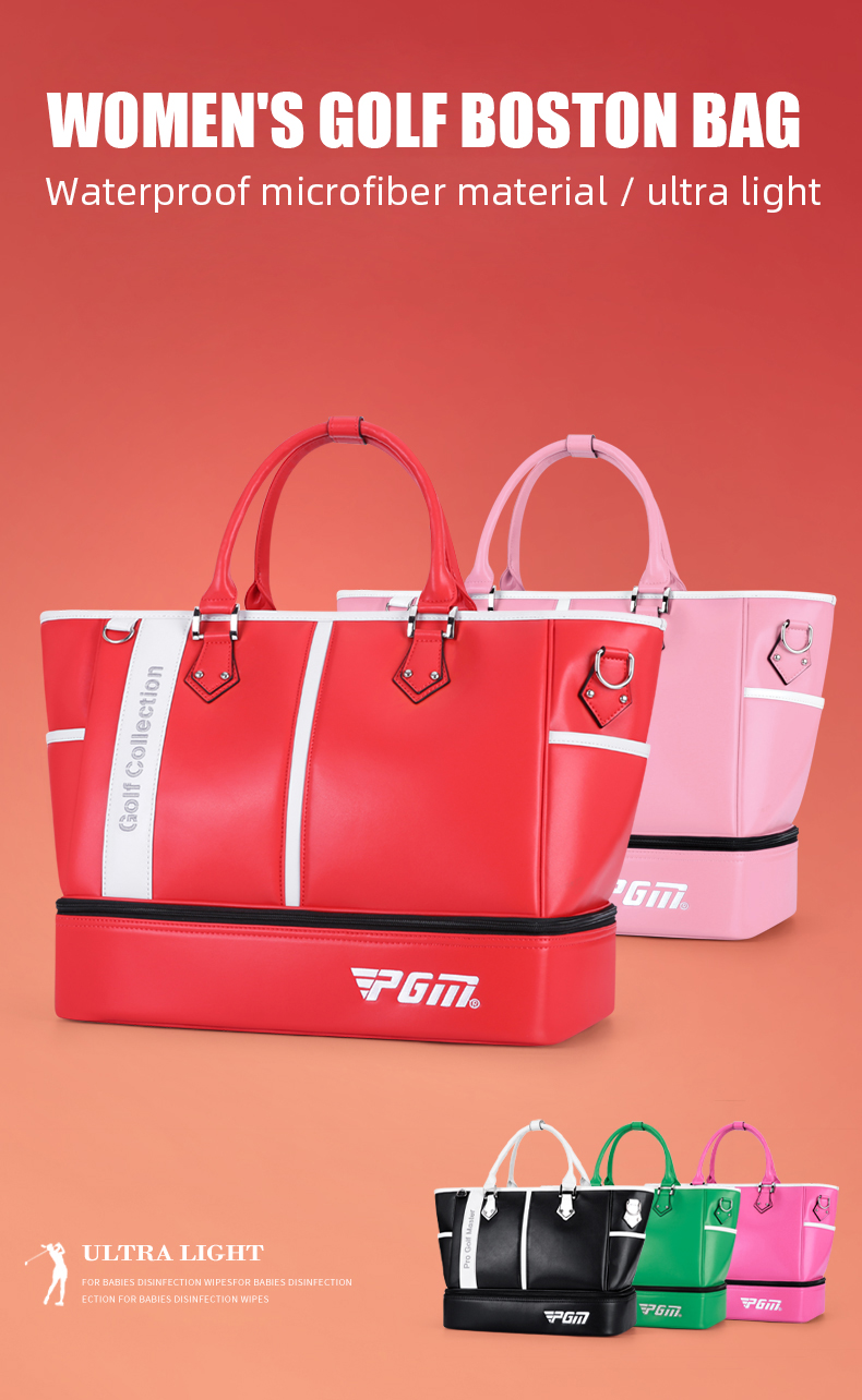 PGM YWB040 Boston Golf Clothing Sport Bag Lady Microfiber Waterproof pgm-ywb040-boston-golf-clothing-sport-bag-lady-microfiber-waterproof