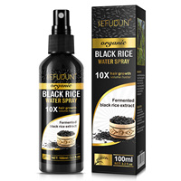 Soin Capillaire Croissance Rapide Spray Anti-Chute Biotine Eau de Riz Noir Sérum Pousse des Cheveux pour Hommes et Femmes 100ml