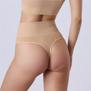 Zhen Shang Mei Damen Hoch taillierte Baumwoll unterwäsche Damen Full Coverage Höschen Nahtlose Strick Slips Elastizität Großhandel - Product Image 2