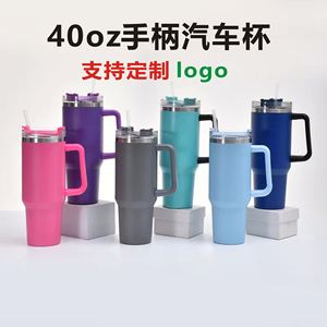 Nuevo Termo de Acero Inoxidable de Gran Capacidad de 40 oz con Asa para Coche, Botella de Vacío con Pajita para Comercio Transfronterizo - Product Image 2