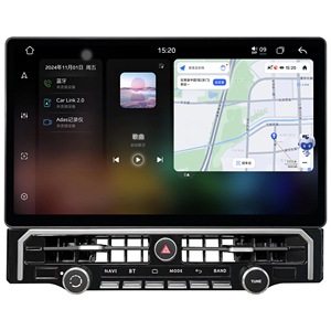Radio Android de 15.6 Pulgadas con GPS, Navegación, Carplay, Reproductor de DVD, DSP, <span class=keywords><strong>MP3</strong></span> Integrado para Toyota 4Runner 2010-2022, Pantalla Táctil - Product Image 1