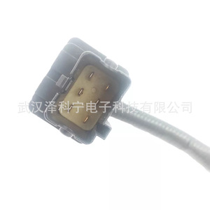 Capteur d'oxygène 22693-8U300 pour véhicules Nissan, pièce de rechange - Product Image 3