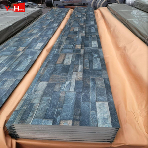 แผ่นฉนวนกันไฟอะลูมิเนียมโฟมยี่ห้อหยงหงสำหรับโรงเรือนสัตว์ปีก แผ่นฉนวนกันความร้อนร็อควูลสำหรับภายนอกอาคาร ราคาต่อตารางเมตร - Product Image 1