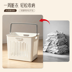 Laundry <b>Basket</b> <b>Large</b> Capacity Hollowed Out Rectangle White Gray Bathroom Storage Organizing Multi Functional Standing Type - Product Image 4