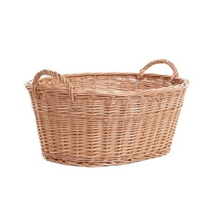 Ensemble de 3 paniers de rangement multifonctionnels personnalisables en osier de saule naturel de haute qualité, durables et écologiques - Product Image 1