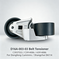 Tensor de Correa Automático OEM Premium D16A-003-03 C3937553, Pieza de Repuesto para Motores Diésel Dongfeng Cummins y Shangchai D6114