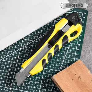 JINGFENG Utility Knife 160mm Carbon Steel Blade Yellow ABS Handle Multi Functional Cutting Tool - Product Image 1
