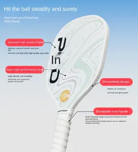 ชุดไม้พายพิคเคิลบอลไม้ป็อปลาร์ 7 ชั้น สำหรับผู้เริ่มต้น ขายส่ง ออกแบบลายพิมพ์เองได้ ไม้พายพิคเคิลบอลสำหรับเด็ก - Product Image 4