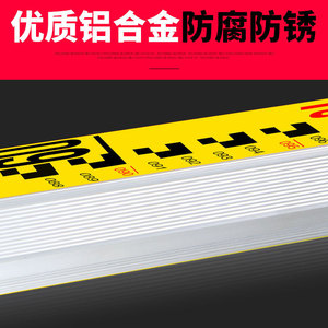 Tige de nivellement télescopique Probon 3M 5M 7M, ruban à mesurer double face en alliage d'aluminium de qualité industrielle, logo personnalisable - Product Image 5