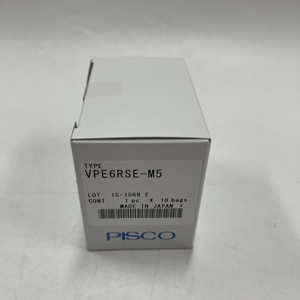 ข้อต่อลมแบบนิวเมติกของแท้รุ่นใหม่ VPE6RSE-M5 - Product Image 1