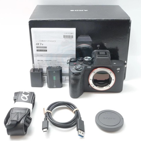Sony A7m4 Camera Pick #18 (704131)