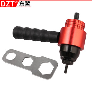Adaptador de pistola remachadora eléctrica Dzt para taladro eléctrico, cabezal de conversión manual eléctrico con engranaje de acero de alta velocidad - Product Image 5
