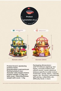 Kit de Modélisme en Bois DIY Maisonnette - Design Inspiré de la Maison d'Art - Pour les 14 ans et plus - Emballage Boîte Couleur - Puzzle 3D en Bois - Product Image 5