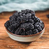 Fabrieksdirect groothandel gedroogde moerbeien, natuurlijke zoete snack voor thee & voedzame dieet, geen toevoegingen