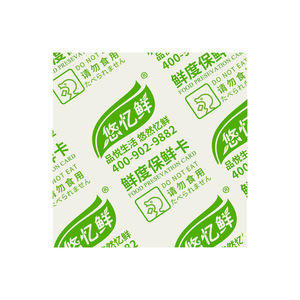 Conservateur alimentaire anti-moisissure à contrôle externe par alcool, type carte 50, pour le conservation du pain et des pâtisseries - Product Image 2