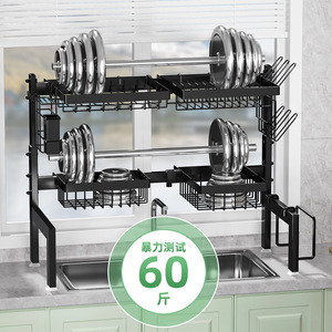 Extendable Kitchen Sink <b>Rack</b> Stainless Steel 2 Tier <b>Dish</b> Drain <b>Rack</b> Countertop Multifunctional Storage <b>Rack</b> For Kitchen - Product Image 4
