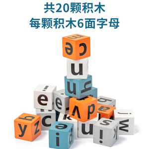 Bloques de Madera, Juego de Ortografía, Juego de Asociación de Letras para Niños, Tarjetas de Aprendizaje, Juguete Educativo Preescolar Montessori, Rompecabezas de Alfabeto y <span class=keywords><strong>Palabras</strong></span> <span class=keywords><strong>Cruzadas</strong></span> - Product Image 3