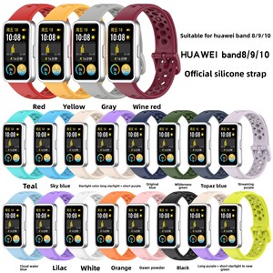 Lionorm para Xiaomi Mi <span class=keywords><strong>Watch</strong></span> <span class=keywords><strong>Lite</strong></span> <span class=keywords><strong>2</strong></span>, pulsera deportiva transpirable, correa de silicona, correa de reloj de repuesto para Redmi <span class=keywords><strong>Watch</strong></span> <span class=keywords><strong>2</strong></span> - Product Image 2