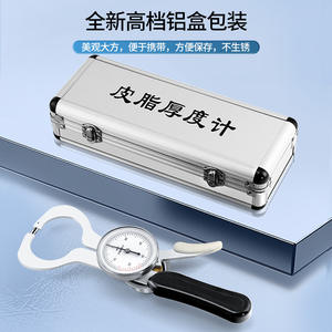 เครื่องวัดความหนาของน้ำมันบนผิวหนังแบบพกพา ยี่ห้อ Yuan Yan รุ่น 031 สำหรับผู้ใหญ่ ได้รับการรับรองมาตรฐาน CE ระดับ Class II ผลิตโดย Danyang - Product Image 3