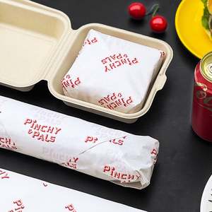 Papier d'emballage pour hamburger, sandwich, burger, personnalisé avec logo imprimé, de qualité alimentaire, imperméable, enduit de PE, résistant à la graisse - Product Image 3