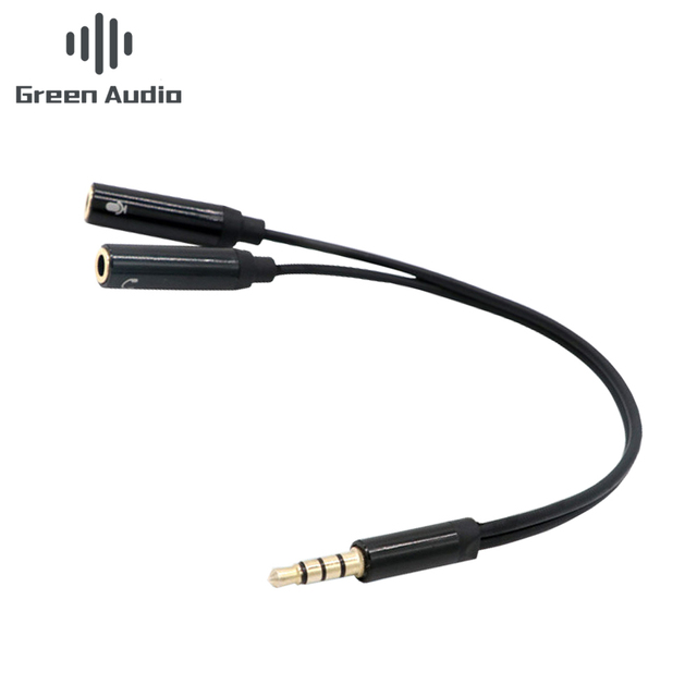 GAZ-CB37 Headset Adapter for Headsets With Separate Headphone Microphone Plugs 3.5mm Splitter Cable