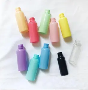 30毫升/50毫升/100毫升彩色可重复填充瓶塑料香水瓶雾化器空小喷雾瓶便携式旅行面霜