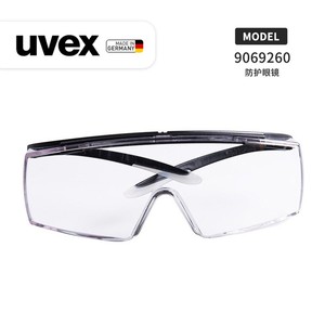 Occhiali Protettivi Super OTG 9069260 Antivento, Antipolvere, Antispruzzo, Antiappannamento, Antigraffio in Plastica - Product Image 1