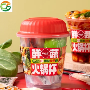 Vaso de Hot Pot de Verduras, 4-6 Min Microondas Instantáneo, Mezcla de Verduras Frescas, Vaso Portátil para Importadores de Alim - Product Image 1