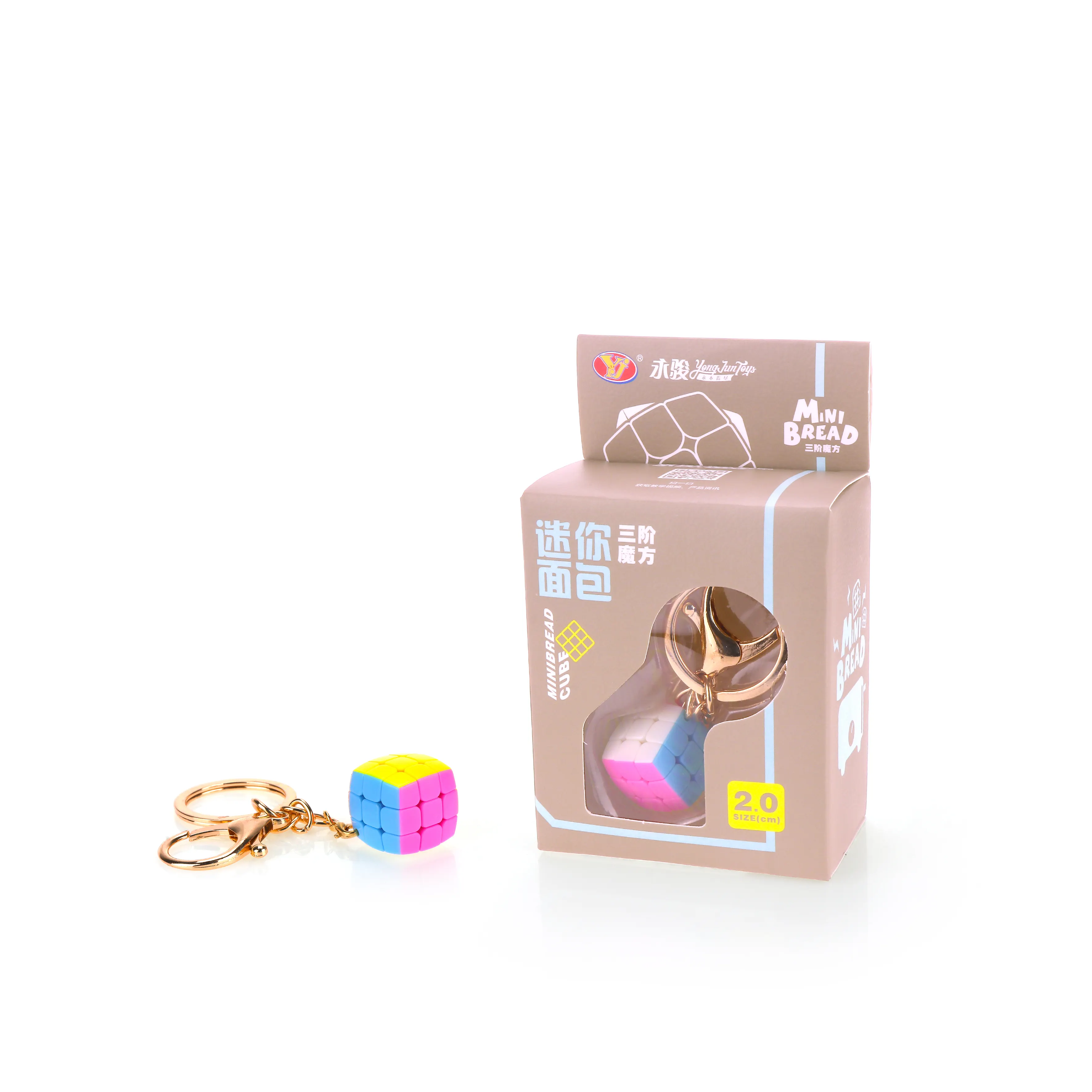 YJ - Yongjun Mini 3x3x3 Puzzle magico cubo con portachiavi giocattoli regalo per bambini