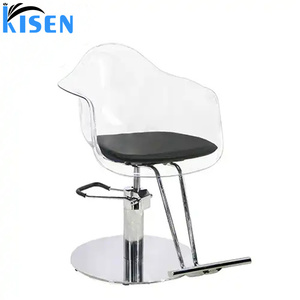 Kisen Contemporary Barber <b>Chair</b> Faux Leather Hydraulic Pump Height Adjustable Square Base Salon Furniture Vintage Professional - Product Image 1