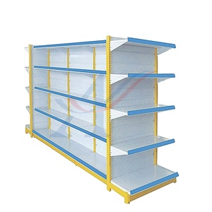 Panier à supermarché, en forme de gondola - Product Image 1