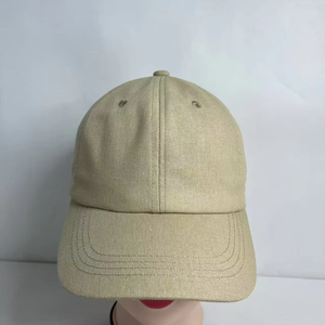 Casquette de baseball personnalisée en jean délavé, style vintage, avec logo brodé, ajustable, pour hommes et femmes - Product Image 1