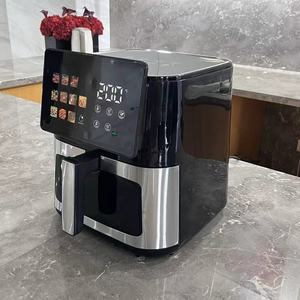 <span class=keywords><strong>Friteuse</strong></span> <span class=keywords><strong>à</strong></span> <span class=keywords><strong>air</strong></span> 1800W <span class=keywords><strong>à</strong></span> commande numérique tactile 8L avec 12 menus préréglés avec pot visible - Product Image 3