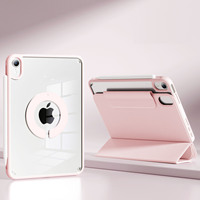 Fabrication sur mesure d'étuis intelligents pour tablette iPad Mini 7 (2024) - Étui pour iPad Mini 7e/6e génération (2024/2021) - 8,3 pouces