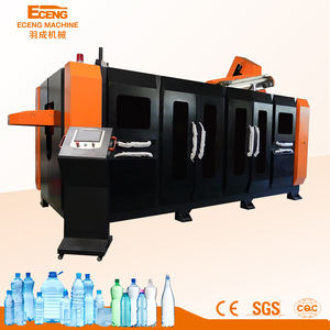 Sopladora PET Auto Eceng K5L4 Maquina De Soplado PET 4 Cavidades Para Bidones 5L Sopladora De Botellas Pet - Product Image 3