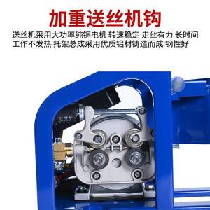 Máquina de soldar automática Yiying CO2 WAG con alimentador de alambre de 250A, NBC350 500 de doble accionamiento para soldadora inversora - Product Image 4