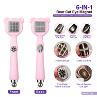 Nouveau Aimant à Ongles Professionnel Solide en Plastique 7-en-1 en Forme d'Ours, Multi-Motifs (Carré, Fleur, Forme S), Aimant Puissant pour Effet Œil de Chat