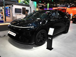 XPeng G6 Modelo 2026 1704 <span class=keywords><strong>MAX</strong></span> SUV Mediano con Extensor de Autonomía, Vehículo Eléctrico de Nueva Energía para Exportació<span class=keywords><strong>n</strong></span> Global - Product Image 1