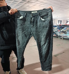 Jeans Usati di Alta Qualità per Uomo, Ideali per Distribuzione all'Ingrosso ed Esportazione nel Mercato Internazionale, 38kg - Product Image 3