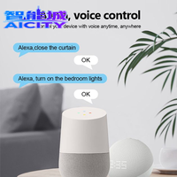 SQ 2026 Nouveau Panneau de Contrôle Intelligent Android à Écran Tactile IPS 7 Pouces, Passerelle Tuya Zigbee, Peut Connecter 8 Haut-parleurs Filaire de Plafond