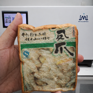 Imprimante alimentaire intelligente Cloud pour gâteaux, pains, chocolats et macarons, utilisation facile, encre <span class=keywords><strong>comestible</strong></span>, plateforme d'impression - Product Image 1