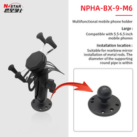 Cargador de montaje de coche en forma de bola de altura ajustable universal N-Star con ventosas y base portátil