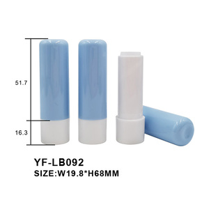 หลอดลิปบาล์มพลาสติกทรงกระบอกแบบฉีดสี กลิตเตอร์ สำหรับโรงงานผลิต บรรจุภัณฑ์เครื่องสำอาง หลอดลิปสติกเปล่า 3-4 กรัม - Product Image 4